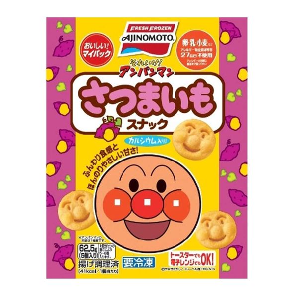 Ajinomoto Anpanman Sweet Potato Snacks 2.2 oz (62.5 g) x 10 Bags