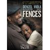 Fence DVD