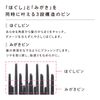 ReFa HEART BRUSH RAY Reifa Heart Brush Rei (Gradient Purple)