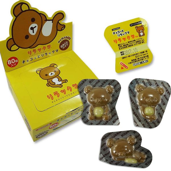 Nyudo Honpo Chocotto Rilakkuma Omikuji, 80 Pieces