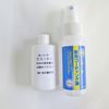 Rain Visor Rain Visor Japanese Cleaner Liquid Belt Blue