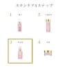 i-supesyaru be-sikkukearain moisutya-jeru V 100ml