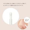 ettusais Face Edition (Primer) Four Oily Skin Partially Makeup Foundation Tetalis Pore Cover Prevents Makeup From Shifting 5.5ml 5.5ml (1x)