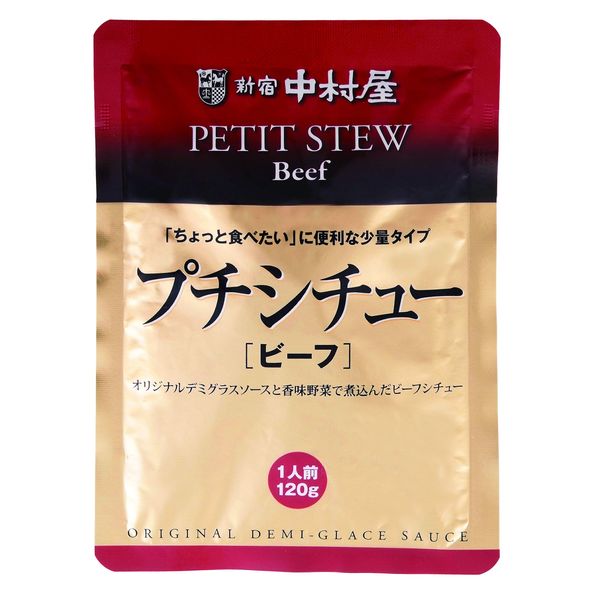 Shinjuku Nakamuraya Petite Stew Beef, 4.2 oz (120 g) x 4 Bags