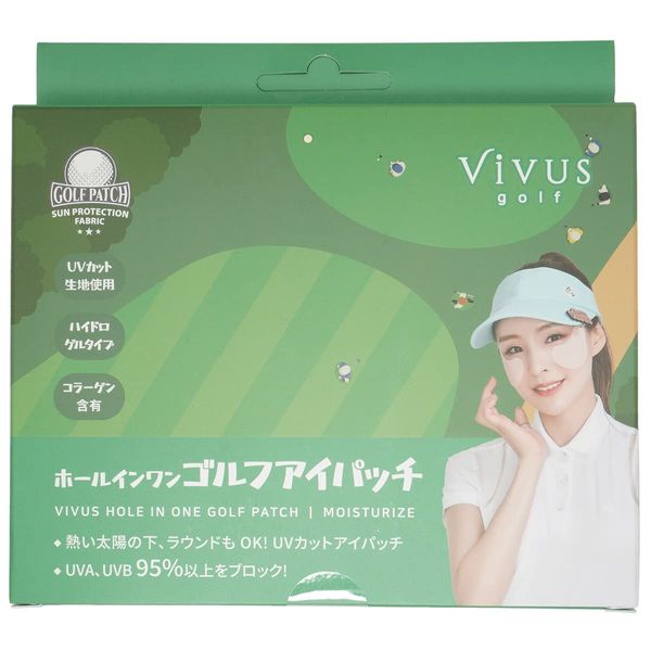 VIVUS Hole-in-One Golf Eye Patch UV Cut Eye Patch Genuine Product