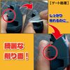 Minesima Glass File Hobby Tool GF-1 for Plamo