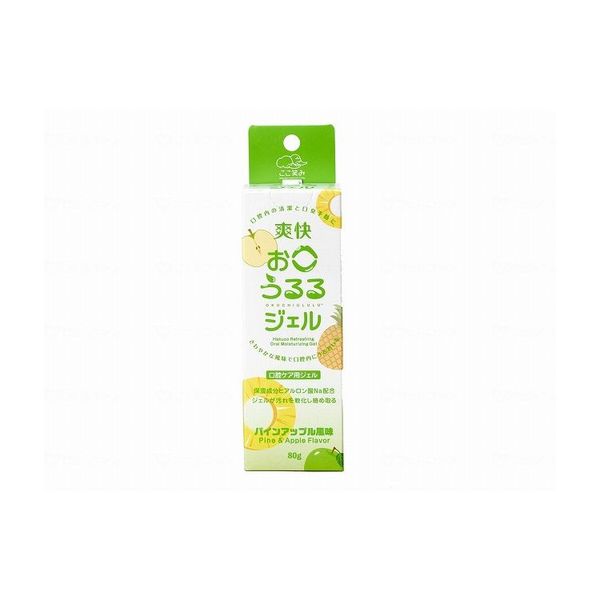 Hakuzo Medical Refreshing Mouth Gel/Pineapple Flavor/80g 3901181 Pineapple Flavor 80g 245111 11346 14762 (Cash on delivery not available)