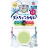 a-su製薬 Extra Softness hapi 24 Hours Keep Your Kitchen Drain numeri Decontamination