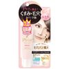 Pore Putty Craftsman Smooth Color Base 01 Natural Pink 0.8 oz (22 g)