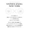 STEPHEN KNOLL Premium Sleek Moisture Training Emulsion Treatment 3.4 fl oz (100 ml) (1)