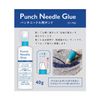 Clover 57-769 Punch Needle Bond, 1.4 oz (40 g), White