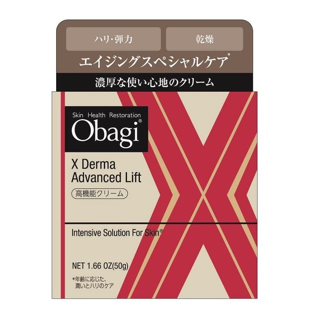 Obagi X Dharma Advanced Drift Cream, 1.8 oz (50 g)