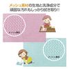 Cross Bomber Kitchen Dish Towel + Osojizoukin, Countercloth, Duster, Disinfectant, Reusable, 10 Pieces, Set of 2