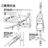 asobito Hanging Chain, Camel, Storage, Waterproof Canvas, ab-031 CM