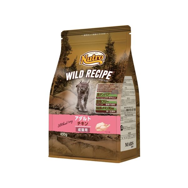 Nutro Cat Wild Recipe Adult Chicken for Adult Cats, 14.1 oz (400 g), Cat Food, Grain Free