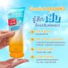 MizuMii Body lotion,165 ml,Cooling
