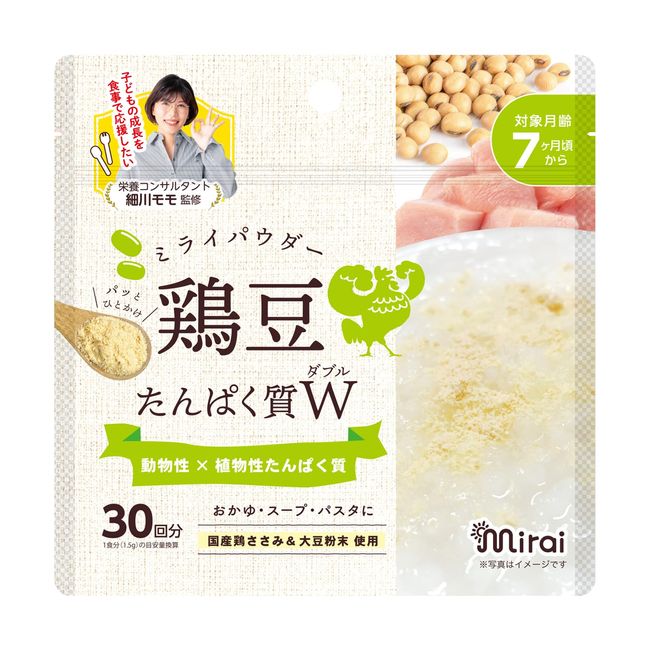 Vitat Japan Official, Baby Food Powder, Protein, Mirai Powder, Chicken Bean Powder, Infant Standard Food, Soy Isoflavone, 7 Months, Domestic Soybeans, Porridge, Baby Food, Baby Powder, Vitamin K Free,