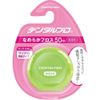 Dentalpro Smooth Floss, 16.6 ft (50 m) x 2 Pieces