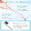 KQ1803 Unwanted Hair Trimmer