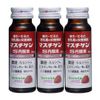 【第2類医薬品】マスチゲン-S内服液 50mL×3 ×5