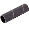 Sanding Drum Replacement Sleeve, 3/4" Dia. X 2" Length, 120 Grit, (12)