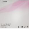 Arsoa Rivest Silky Powder Foundation (Refill) 21 Pink