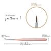 Easy to Draw Art Brush Set of 3 Pearl Pink 5mm/7mm/9mm Nail Art Gel Nail