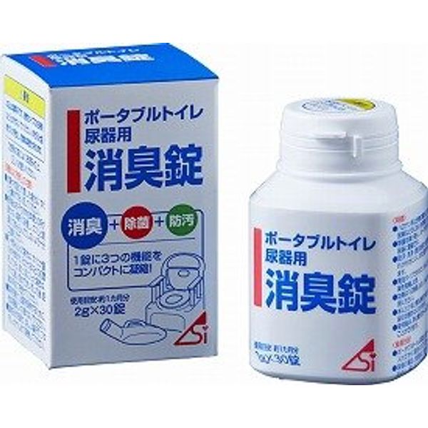 Portable toilet/urinal deodorant tablets, 30 tablets per box, 800211, Asai Shoji