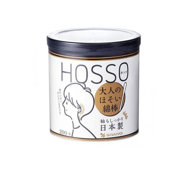 Orders over 2,980 yen can be made HOSSO (Hosso) Adult Thin Cotton Swabs 200 pcs (1 pc)