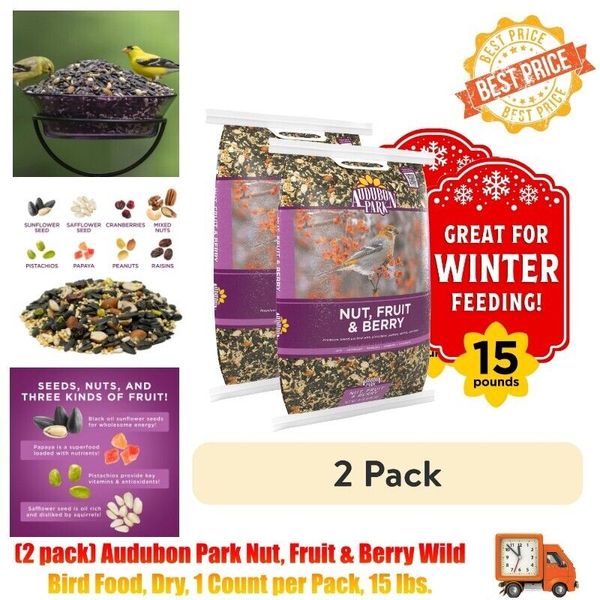 (2 pack) Audubon Park Nut, Fruit & Berry Wild Bird Food, Dry, 1 Count per Pack,