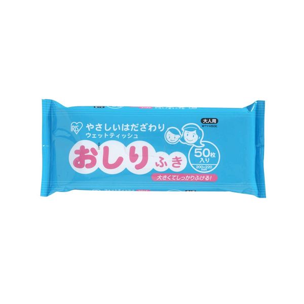 airisuo-yamauxettotexissyu , , ,