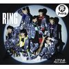RING(グランクラス盤) (初回限定盤) (DVD付)