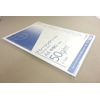 Kokuyo Tracing Paper