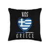 Greece Flag Heart Kos City Throw Pillow
