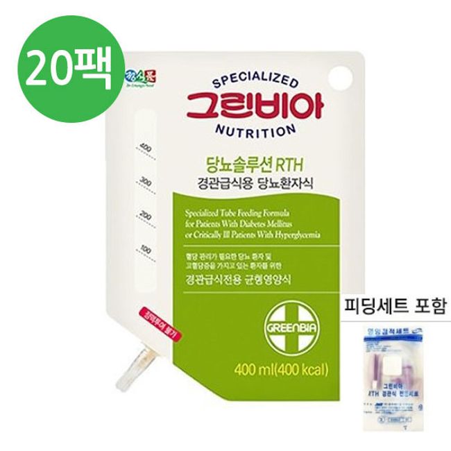 Jeongsik Greenbia Diabetes Solution RTH Inspection Patient Meal 1BOX (300ml x 20), 20ea, 300ml