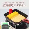 BoOh!gle Boogul Egg Grill Set (Burgundy)