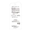 Kai Corporation Strong Arrangement Pin, Large, Black