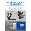 Carmate NZ850 Notebook Notebook Aura Dedicated Smartphone Holder Console Mount, Can Be Installed Next to Shift Knob That Does Not Obstruct Driving Vision