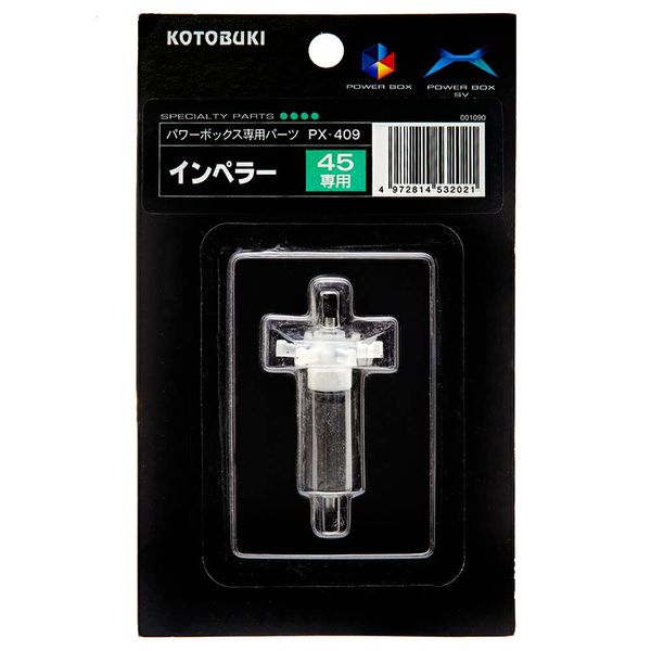 Longlasting Crafts Longlasting Crafts PX – 409 Power Box 45 For self-regulating