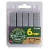 iHelp IH-CT6B Compact Tacker 2-Blade Flow Refill, 0.2 inches (6 mm), 1000 pcs