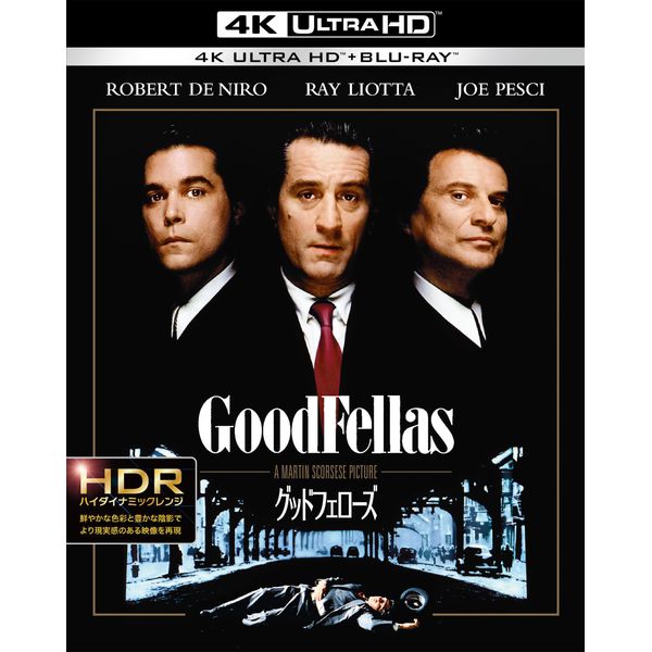 Goodfellows: 4K Ultra HD & Blu-ray Set (2-Disc Set) (Blu-ray)