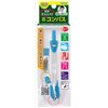 reimei Silver Color Compass Leads for Blue jc352 a