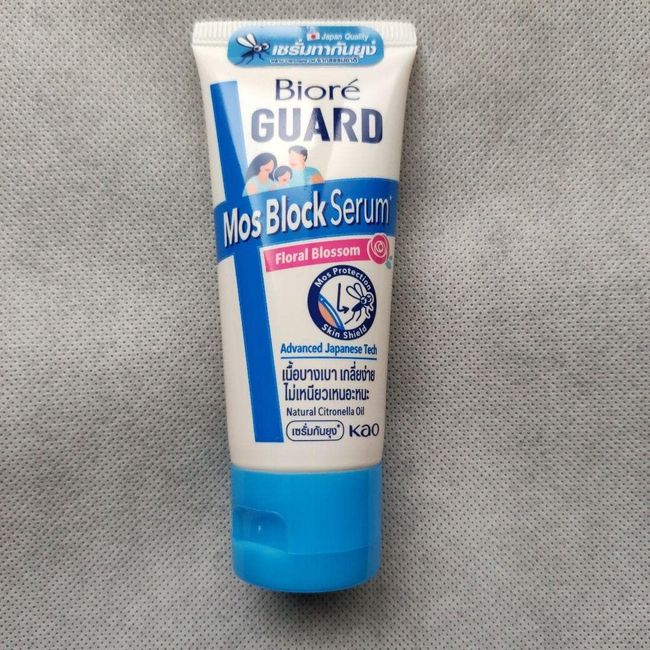 Kao Biore Guard Moss Block Serum Mosquito Repellent Cream Floral Blossom