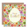 Wee Blue Coo HAPPY EASTER EGG FLOWERS BLANK GREETINGS CARD ART