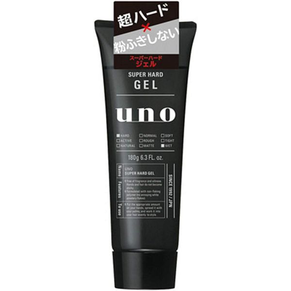 UNO Hair Gel Super Hard Gel - 180g (Green Tea Set)