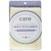 Body Scrbr,lrg Exfoliatng, 6 Pound