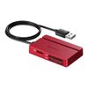 BUFFALO BSCR105U2RD USB 2.0 Multi-Card Reader Standard Model Red