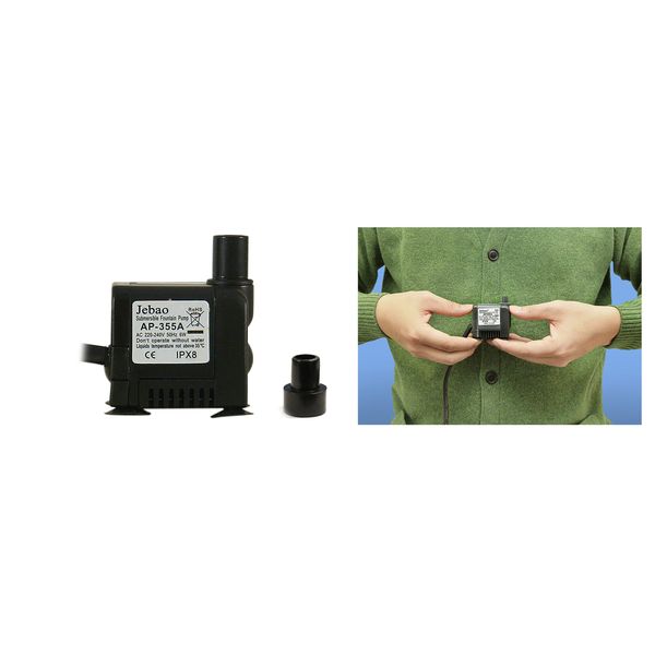 Primrose Water Feature Pumps 350 LPH - Mains Powered