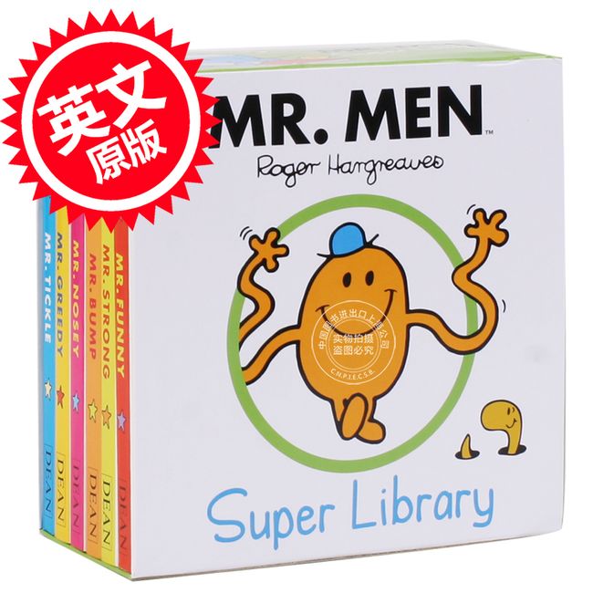 现货 奇先生超*图书馆6本套装 英文原版 Mr Men Board Book Collection 奇先生妙小姐系列 幼儿启蒙 适合0-4岁宝宝 全彩纸板绘