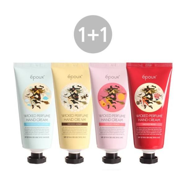 (1+1/Free Shipping) Epu Fragrance Witch Perfume Hand Cream 80ml (2)